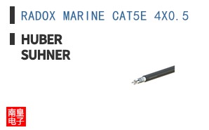 RADOX MARINE CAT5E 4X0.5 ͼƬ